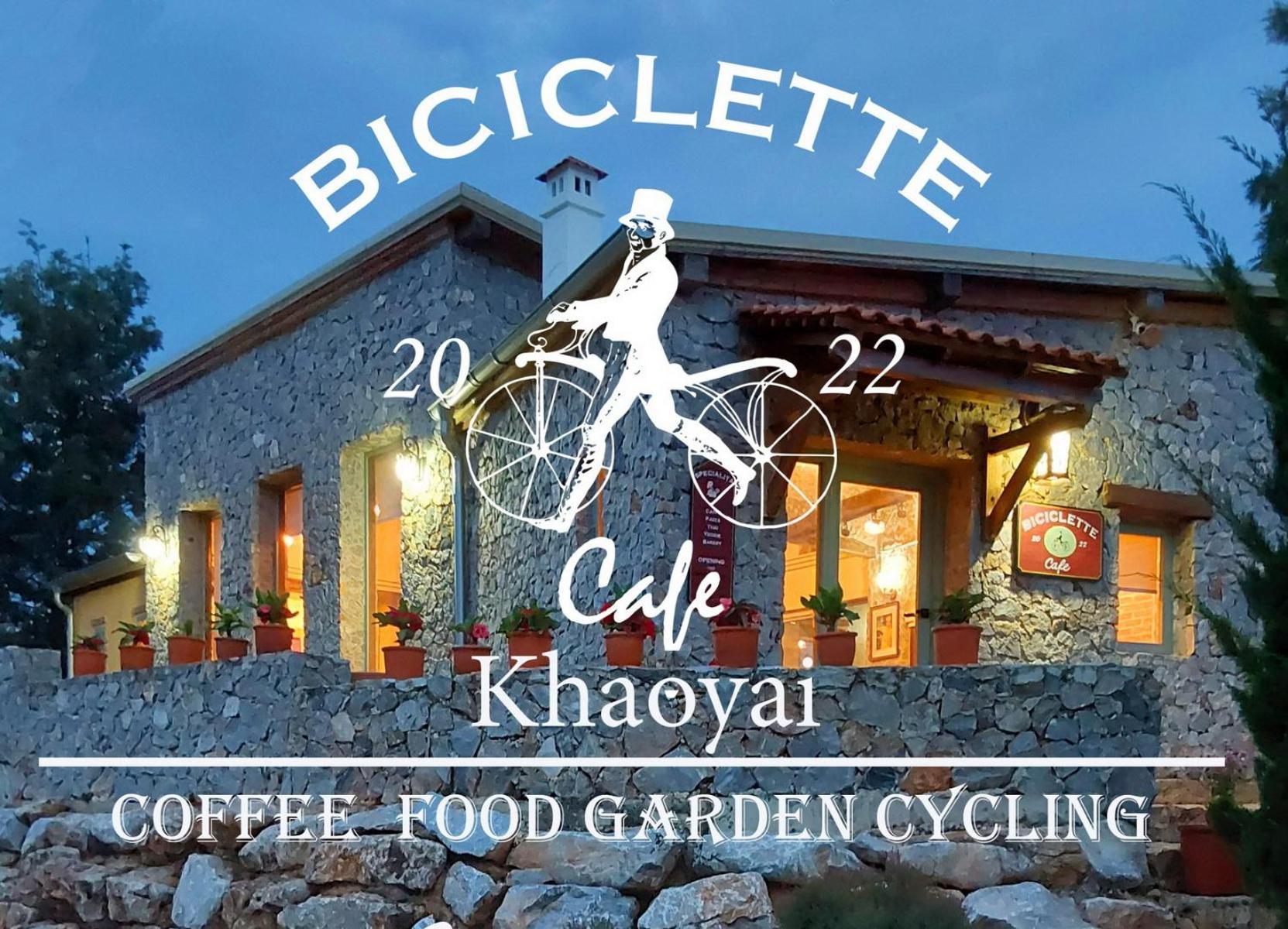 Biciclette Hotel Khaoyai Ban Bung Toei 外观 照片